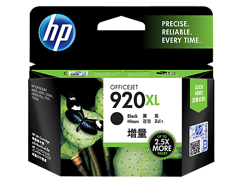 HP 920XL High Yield Black Original Ink Cartridge (CD975AA)