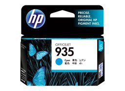 HP 935 Cyan Original Ink Cartridge (C2P20AA)